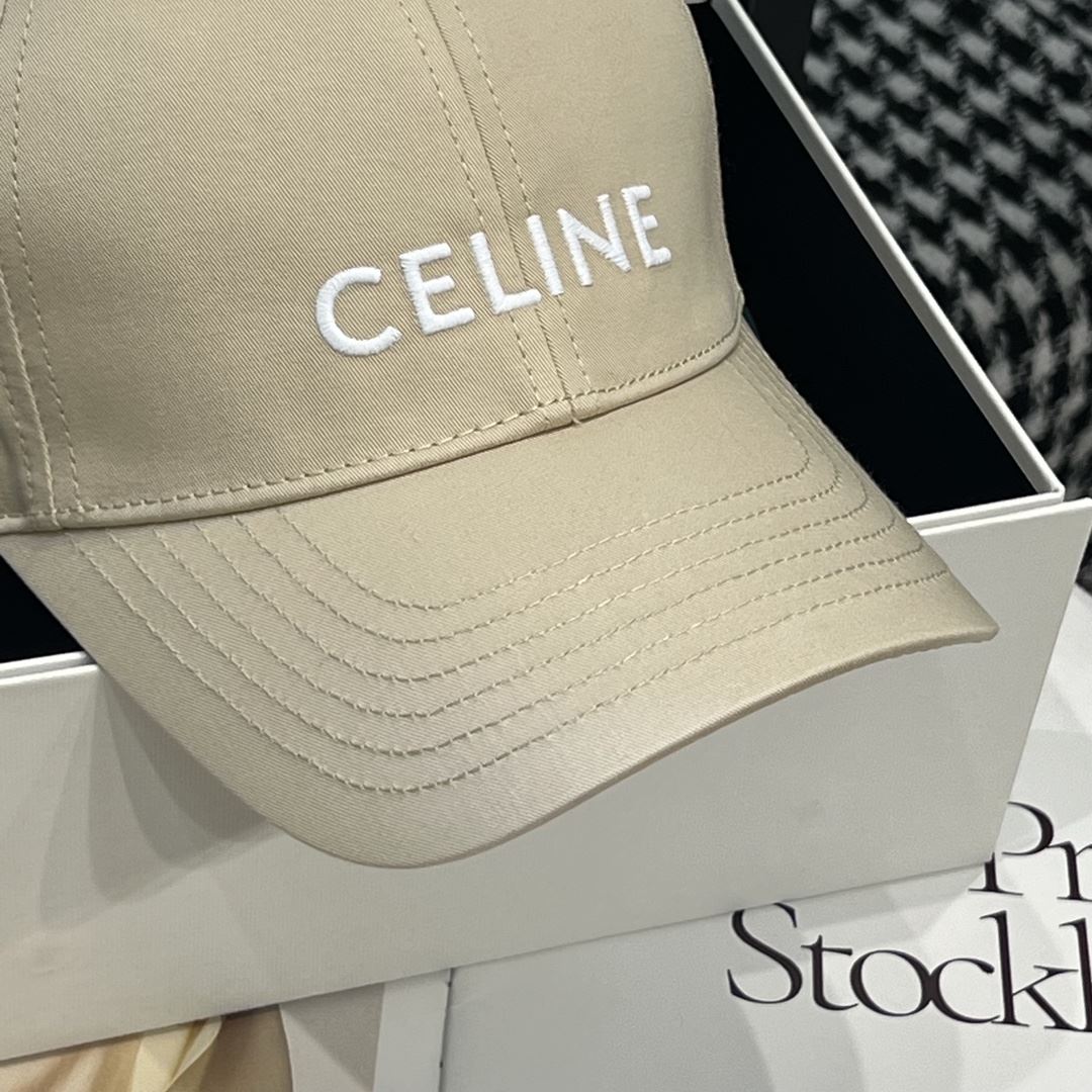 Celine Caps